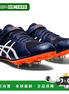 日本直邮ASICS HEATFLAT FR7 田径钉鞋 ASICS HEATFLAT FR 7 男女