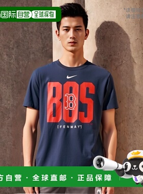 日本直邮耐克 半袖T恤 NIKE Team Scoreboard T BOS 男士 N199-44