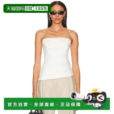 1h可退 香港直邮潮奢 Simkhai 女士 Emerson 褶皱紧身胸衣 325203