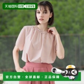 日本直邮tiara 女士2WAY抽褶泡袖 T恤 1h可退 A0153UTS078上衣女装