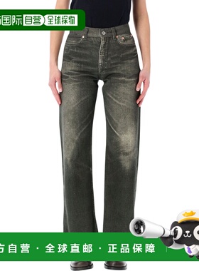 1h可退 香港直邮Our Legacy 女士 Wata 剪短牛仔裤 W2265WDDIGITA