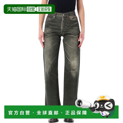 1h可退 香港直邮Our Legacy 女士 Wata 剪短牛仔裤 W2265WDDIGITA