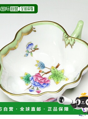 日本直邮HEREND 维多利亚花束 00492-0-00 开糖 10.5cm 维多利亚