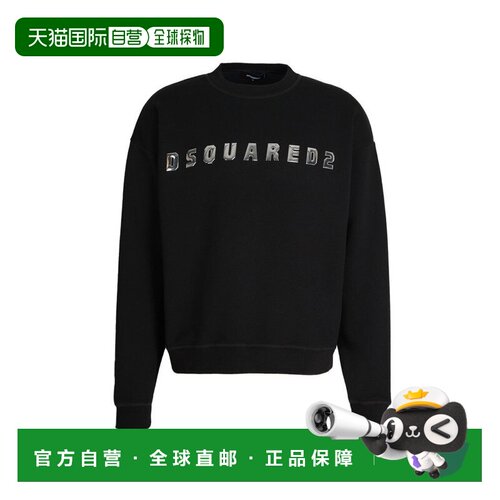 香港直邮Dsquared2 二次方 男士 圆领卫衣 S71GU0690S25516长袖