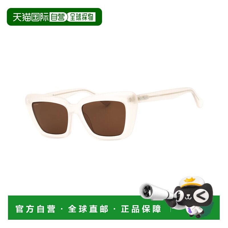 自营Max Mara女士MM0171 54mm太阳镜-白色 配饰美国直发 美国奥