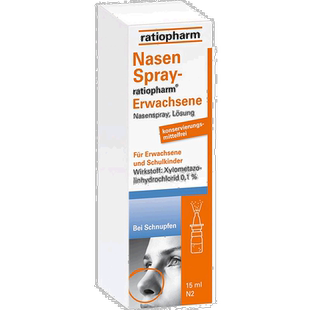 欧洲直邮Ratiopharm成人鼻喷缓解鼻粘膜充血过敏性鼻炎喷雾2件装