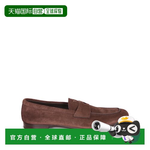 香港直邮PRADA 男士商务休闲鞋 2DF090054F0003 SS2026 棕色 Soft