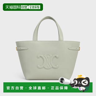 欧洲直邮CELINE(赛琳)Anais Triumph 皮革手提包,迷你款,粒面