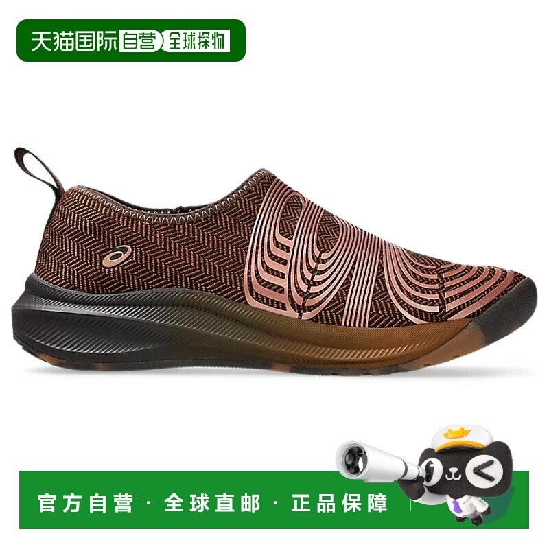 日本直邮ASICS× KIKO KOSTADINOV Tabi LYASA FF 舒适贴合 分脚