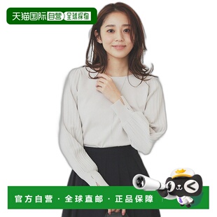 1h可退 日本直邮index 女士褶皱袖口船领针织衫 C5812018202501