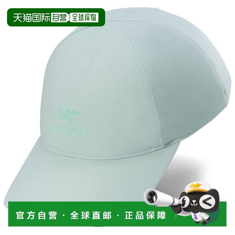欧洲直邮arc‘teryx 男士 帽子