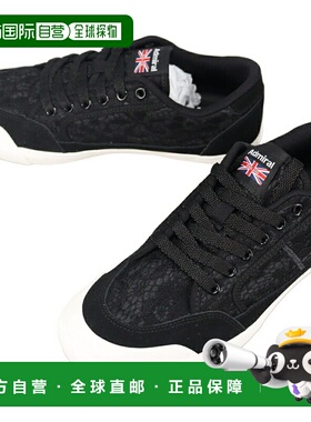 日本直邮Admiral 运动鞋 Inomer 花 INOMER F 黑色/黑色 AD607