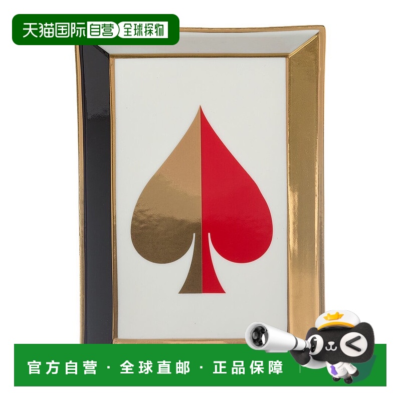 自营Jonathan Adler Dealer's Choice Rectangle Tray - multicol