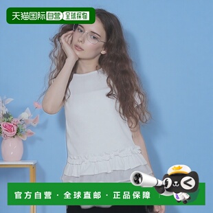 1h可退 日本直邮HEATHER HOLiC 女装 韩风 frill设计 T恤 简约百