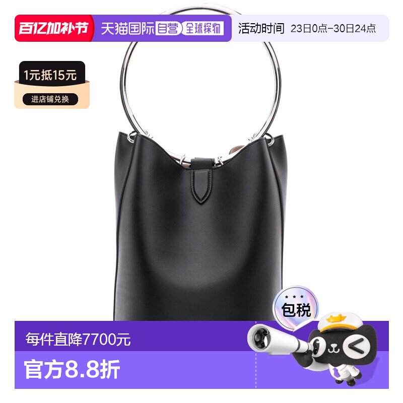 1h可退 香港直邮alaia 女士 金属环手柄手提包 AA1S02825CA515