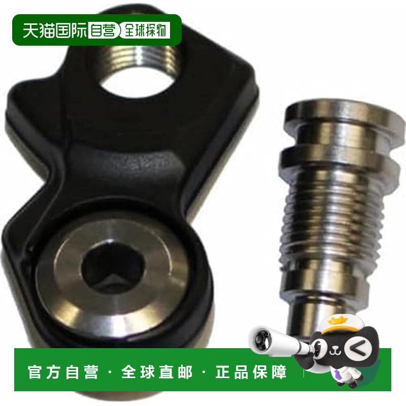 【日本直邮】Shimano禧玛诺 自行车零件 方孔中轴 Y5RT98010