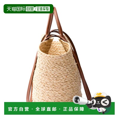 香港直邮PRADA 女士手提包 1BG470VGOO2CXQF0A5T 【付后1h可退】