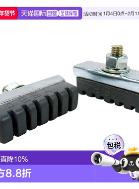 【日本直邮】鹿牌 Offle 轻型车刹车蹄铝圈 Y-2430