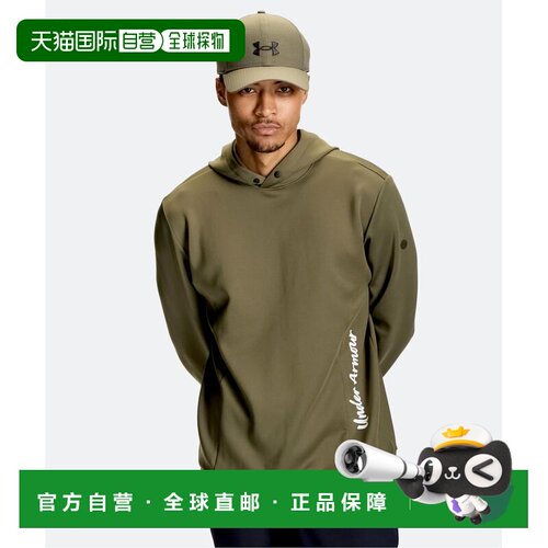 日本直邮UNDER ARMOUR 安德玛 男士 长袖针织Polo【付后1h可退】