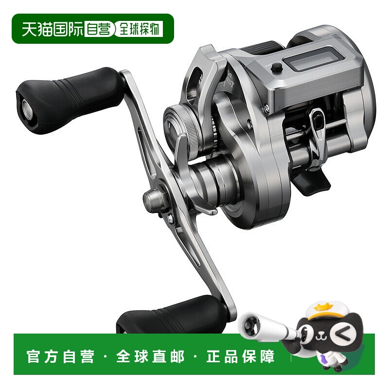日本直邮Shimano 25 Ocea Conquest CT 200PG 右手 200PG 047663