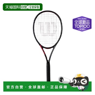 日本直邮Wilson威尔胜25年新款 V3系列专业全碳素网球拍运动 CLASH