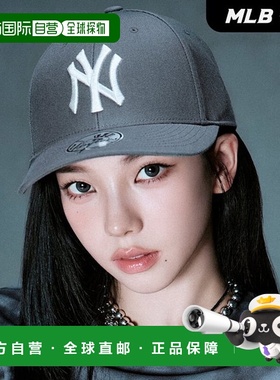 韩国直邮MLB 炭灰色 Signature Patch Architecture Ballcap NY