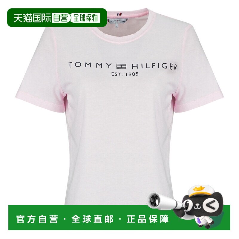 欧洲直邮Tommy Hilfiger  女装 短袖T恤衫 春夏 玫瑰色 REG CORP - 实物图