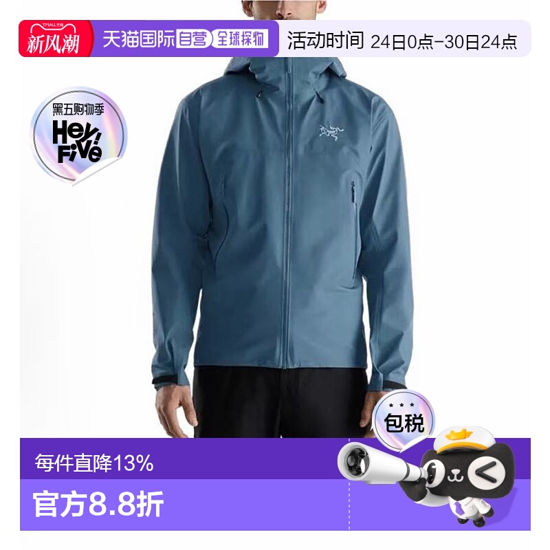 1h可退 加拿大直邮ARC'TERYX始祖鸟男士BETA LIGHTWEIGHT GORE-TE