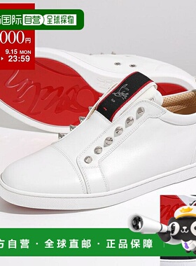 日本直邮Christian Louboutin 运动鞋FAV Fique A Vontade 320046