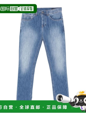 香港直邮Dondup 腰带环牛仔长裤 UP232DS0107UIL6DU牛仔裤直筒裤