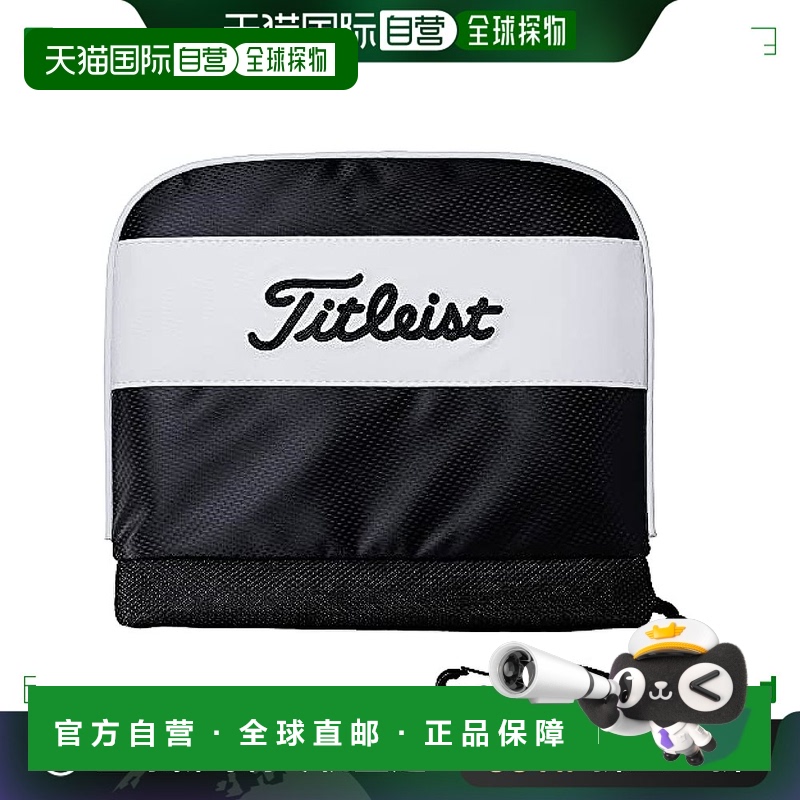 【日本直邮】TITLEIST 头套 黑色 FF 运动与户外