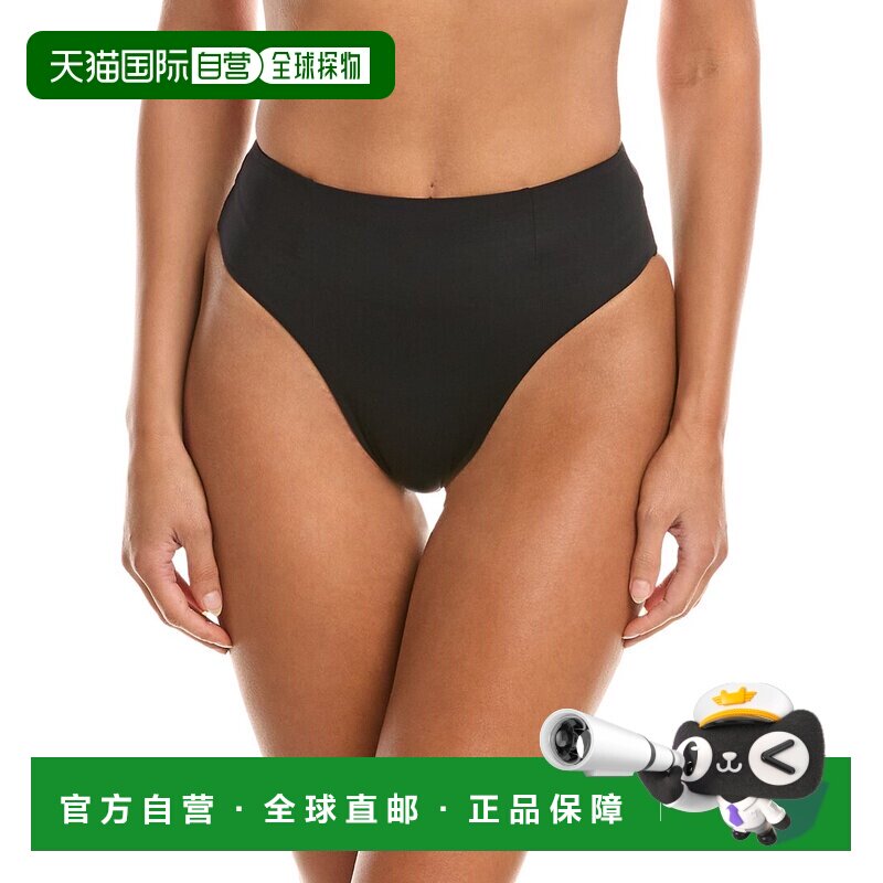 自营 HAIGHT经典热裤比基尼底部-黑色 美国奥莱新款性感直发