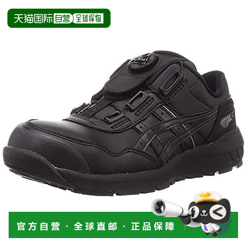 【日本直邮】ASICS 运动鞋靴  CP306 BOA 黑色 23.5cm 3E黑亚瑟士