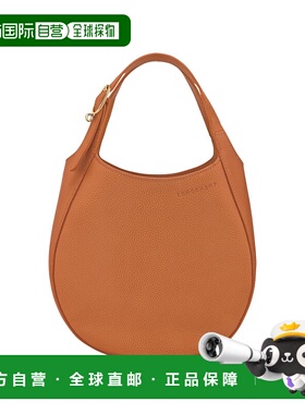 自营1h可退 欧洲直邮Longchamp珑骧 小号Le Foulonne 女士棕色手