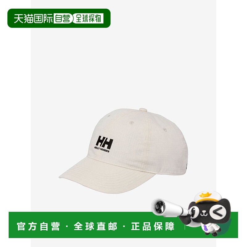 日潮跑腿Helly Hansen海丽汉森 运动休闲帽子 白 F HC92201KK