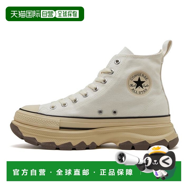 日本直邮日本直邮 CONVERSE AS (R) TREKWAVE BS HI帆布鞋匡威