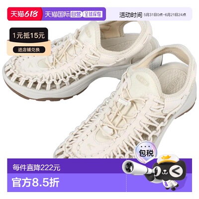 日本直邮KEEN 女士凉鞋 UNEEK ASTORIA 桦木/银桦木色 1027291