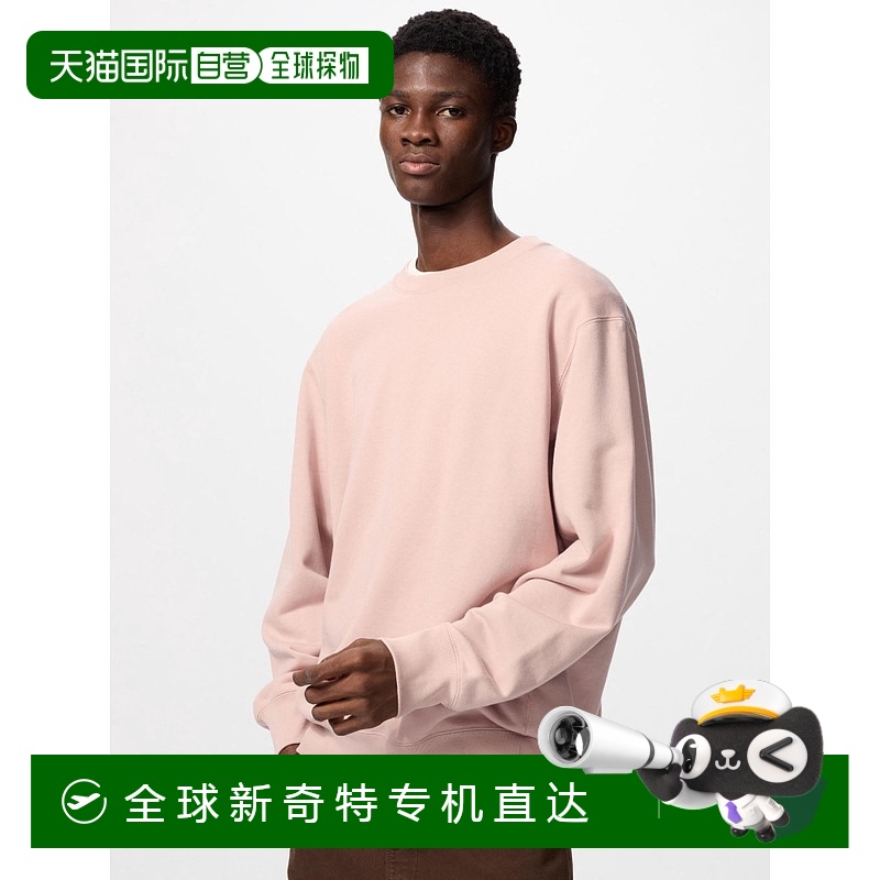 1h可退 韩国直邮uniqlo  帽衫运动夹克衫卫衣