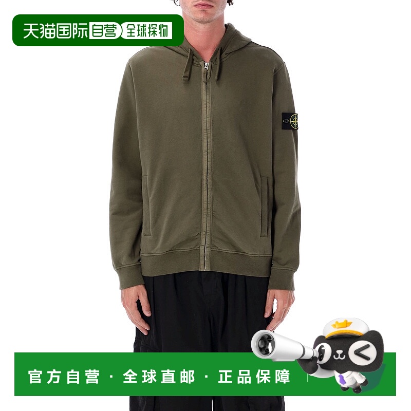 香港直邮STONE ISLAND男士卫衣S156100067S0A20V0054