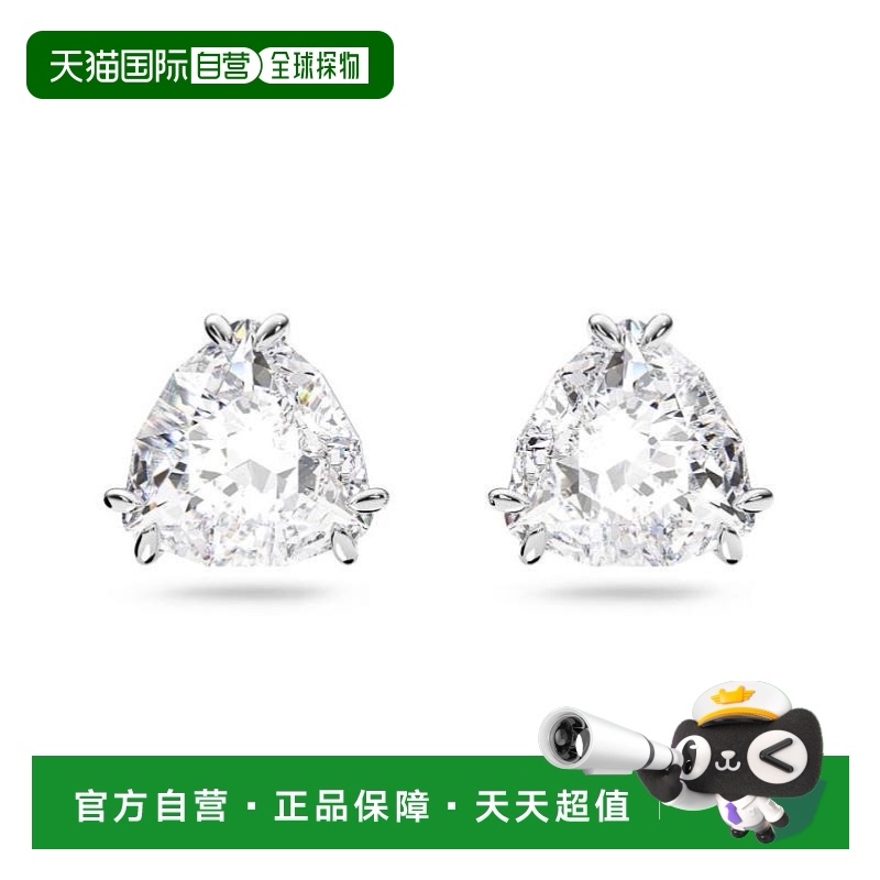 ͼƬΪ׼  ֱSWAROVSKI5619498ʩˮŮͨ325.2Ԫ(88VIP 95)
