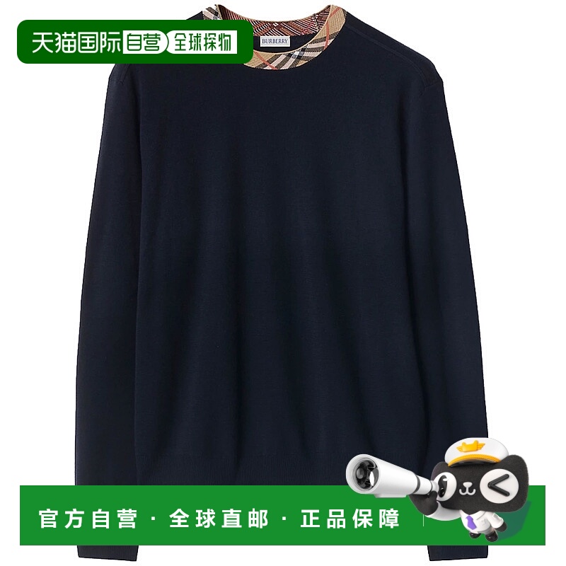 1h可退 香港直邮BURBERRY 男士针织毛衣 8113085A1222 AW2025 蓝