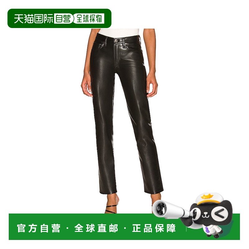 香港直邮AGOLDE 女士 Lyle 再生皮革低腰修身长裤 A90511285