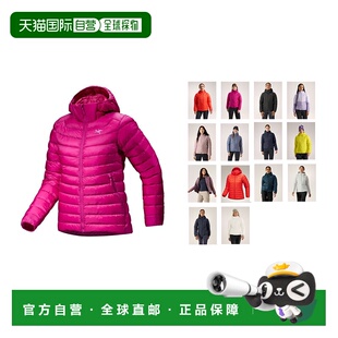 欧洲直邮Arc'teryx 始祖鸟 CERIUM HOODY 女款羽绒服鹅绒外套