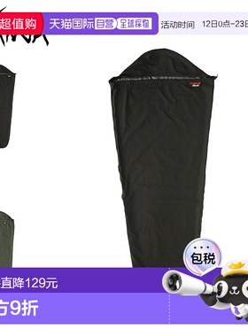 日本直邮NANGA 男女防水睡袋套防水透气轻便紧凑黑色/卡其色NS224