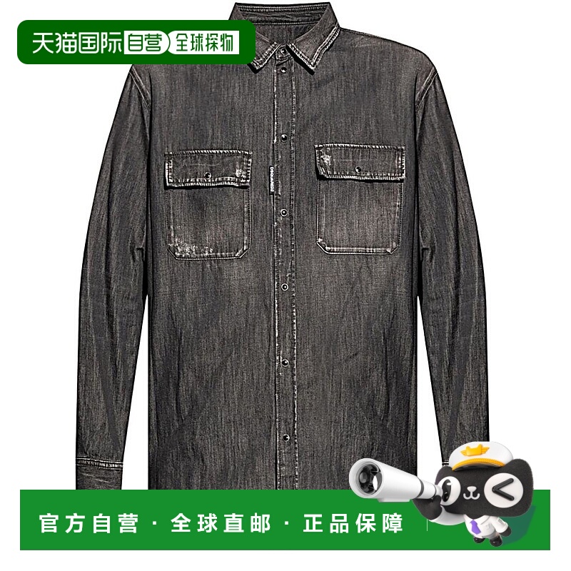 1h可退 香港直邮DSQUARED2 男士T恤 S71DM0648S30826NERO AW2024