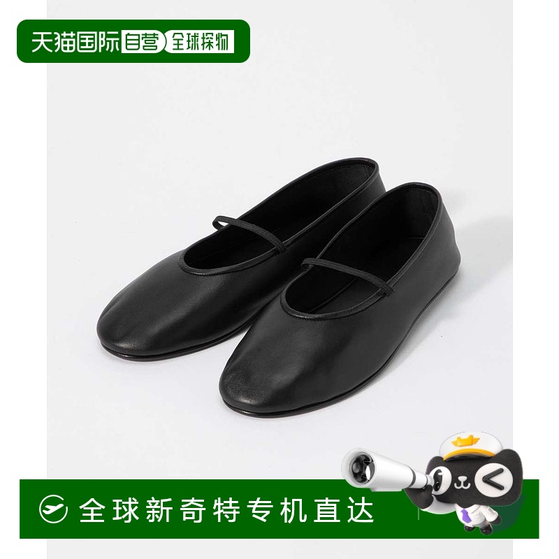 日本直邮The Row F1229 N60 平底鞋 ELASTIC BALLET 女士 鞋子 弹