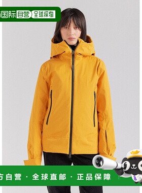 自营欧洲直邮Pyrenex Nova女士黄色派克羽绒大衣外套