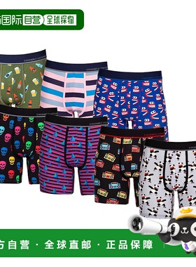 1h可退 【美国直邮】unsimply stitched 男士 内裤