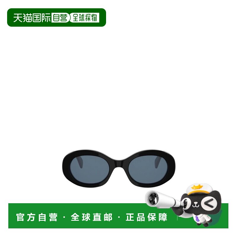 Celine 全框太阳镜 CL40194U.配饰图片