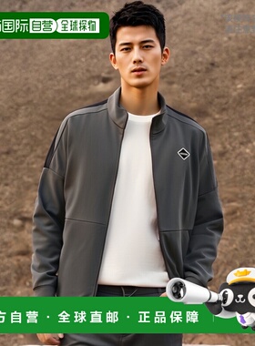 日本直邮 GOSEN 抓绒内衬弹力夹克网球羽毛球服上衣保暖灰色 GOSE